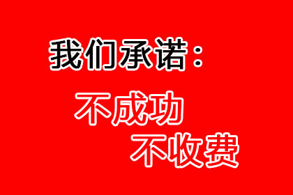 为张女士顺利拿回25万购车定金